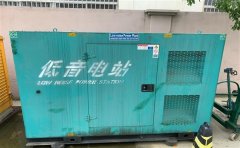 涉县通州四建大波纹箱定制案例